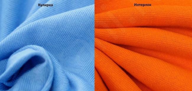 Внешние отличия интерлока и кулирки