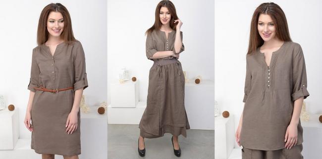 Вариант женской одежды