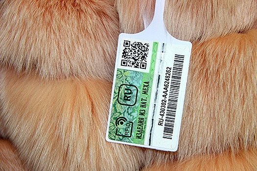 Маркирование