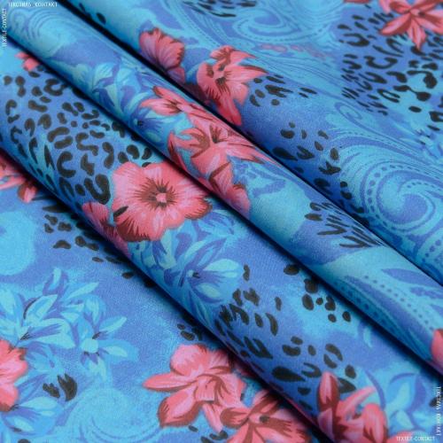 Особенности полотна