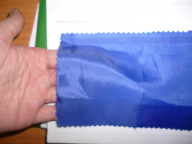 Таффета (Taffeta)