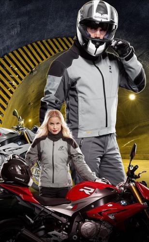 Костюмы для мотогонок