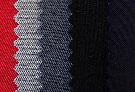 Внутренняя сторона