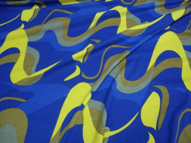 Милано академик