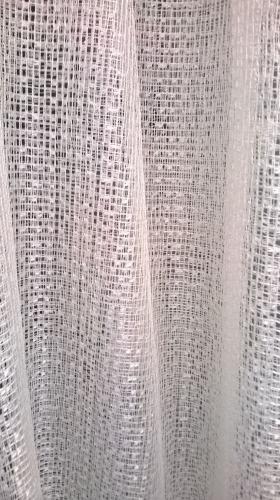 Что за материал